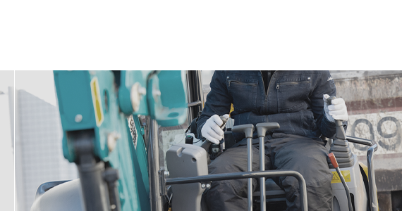 求人情報